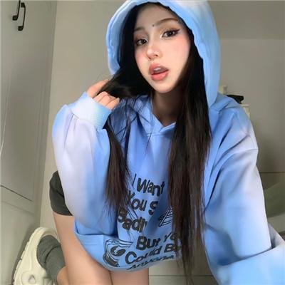 在爱之中