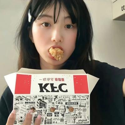 小龙虾游山庄